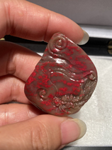 Changhua chicken blood stone dragon pendant