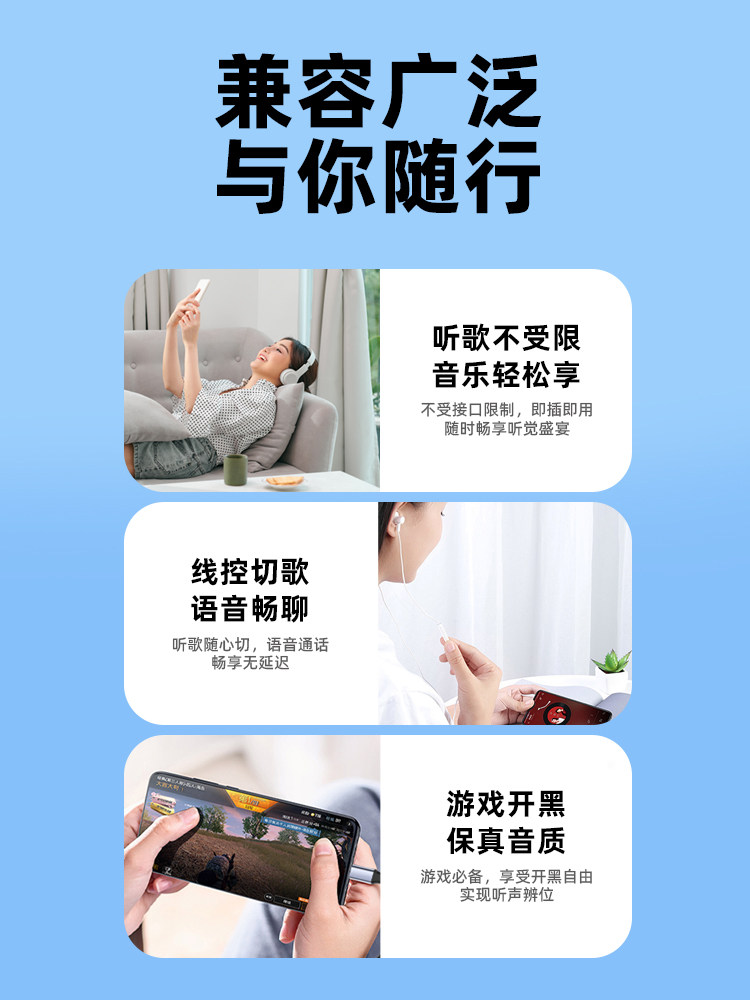 Sakore Is Suitable for Apple to 3.5mm Aux Female Extension Cable 3m Mobile Phone Tablet Audio Adapter Cable for Listening to Music and Headphones Adapter iPhone Speaker Lightning to 3.5mm Female Extension Cable