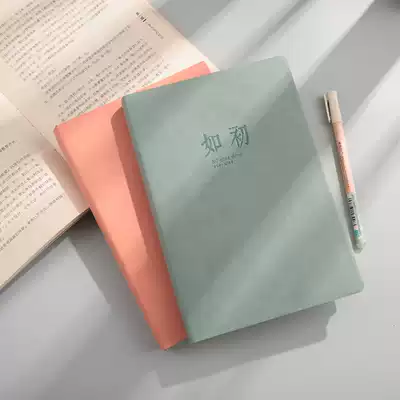 A5 notebook simple ins Wind horizontal line book Girl style exquisite student girl cute thick work Hand Book notebook notebook meeting record book leather diary custom logo