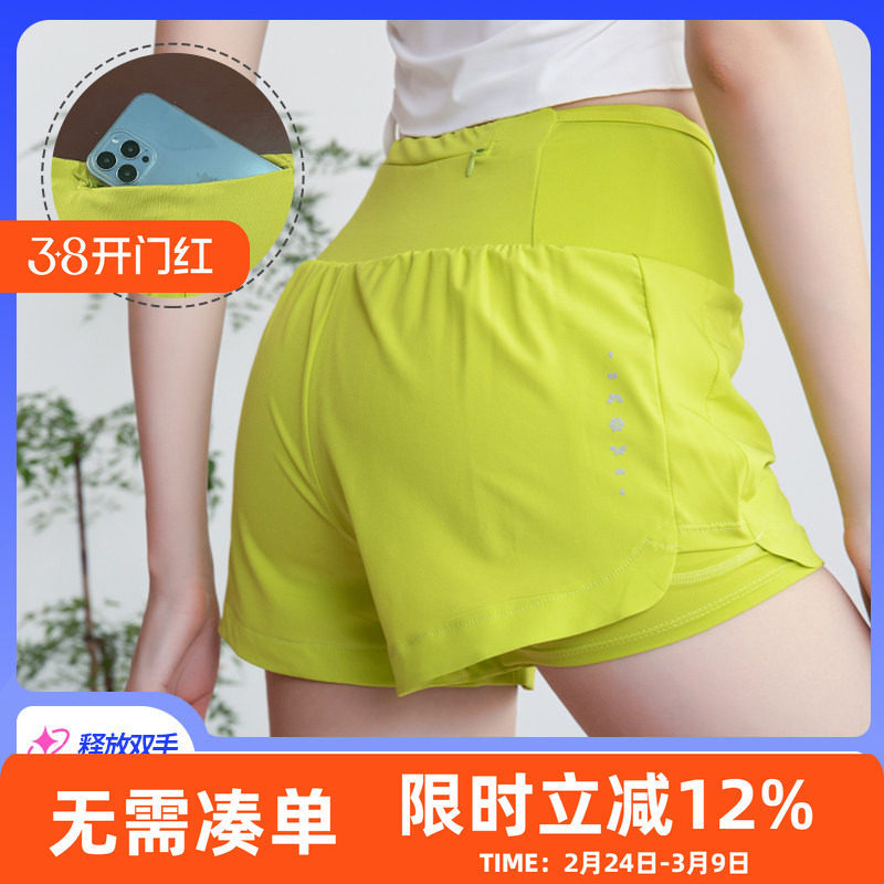 Women's Running Shorts with Back Waist Pocket for Phone, Anti-Exposure, Two-In-One Design, Quick-Dry, Marathon-Ready, Three-Point Length