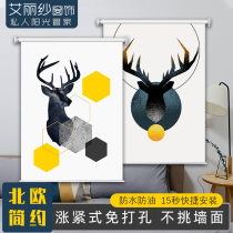 Eurostyle roller blinds Curtains Kitchen Toilet bedrooms Bathroom Waterproof Balcony Windows Shading Shading Free installation