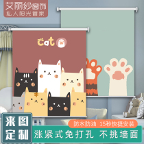 Cartoon roller shutter Childrens room Bedroom Balcony Bathroom Waterproof Oil Proof Windows Shading Shading free to install
