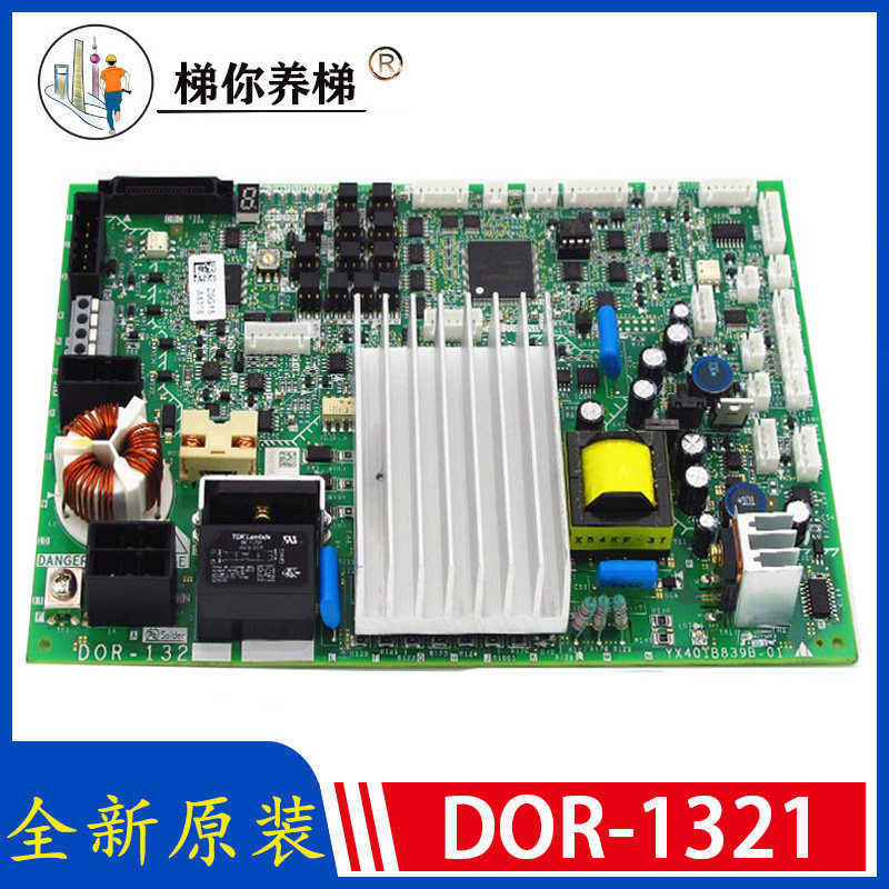 Mitsubishi Inorganic Room Elevator Door Board DOR-1321A DOR-1321A 1231B DOR-1240 1241A DOR-1240 Original Dress