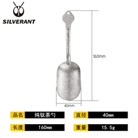 Титановый хрустальный чай ложка