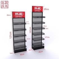 Supermarket shelves snacks display rack betel nut rack chewing gum rack pharmacy end side promotional rack