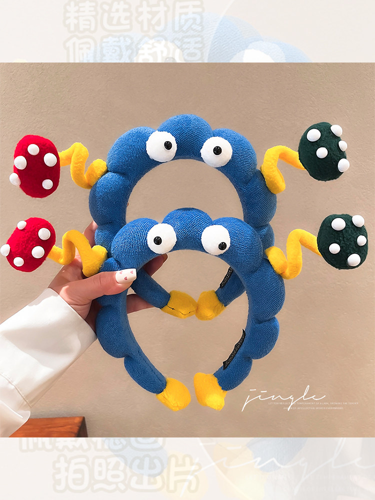 Big-Eyed Character Twisty Stick Plush Headband for Women 2025 New High Cranial Top Headband Quirky Fun Face Washing Hair Clip Headwear
