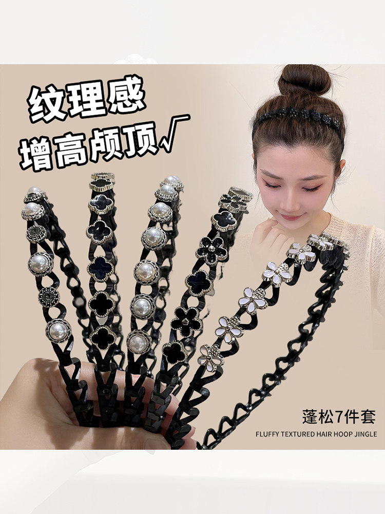 Headband for Women, Summer 2025 New Model, Face Washing Headband, Hair Tidying Tool, Internet-Famous Hair Clip, Adult Hairpin, Hair Accessory