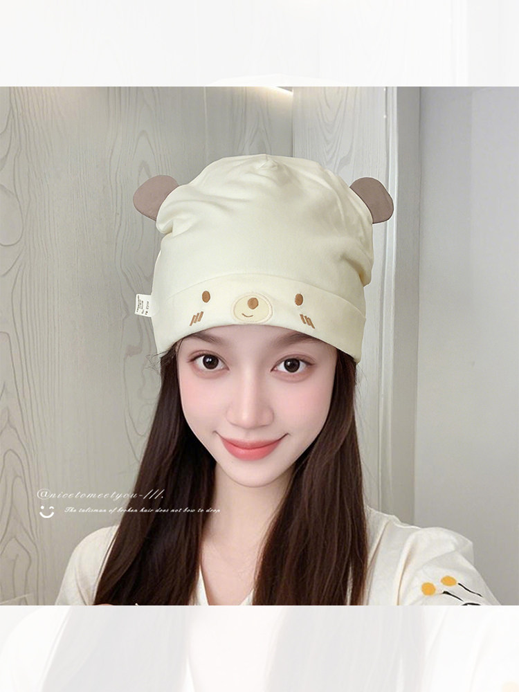 Maternity Hat for Postpartum Care, Thin Summer Style, Suitable for Spring and Summer, Can Be Worn While Sleeping, Baby Hat, Cold Weather Hat, Headband