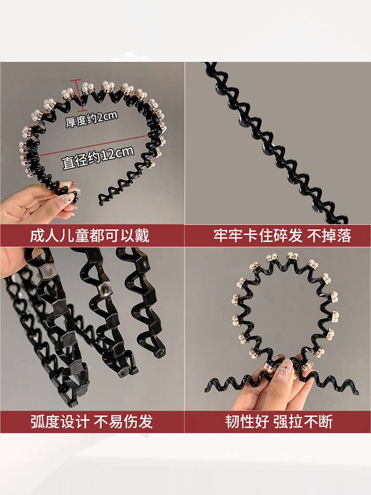 Headband for Women, Summer 2025 New Model, Face Washing Headband, Hair Tidying Tool, Internet-Famous Hair Clip, Adult Hairpin, Hair Accessory