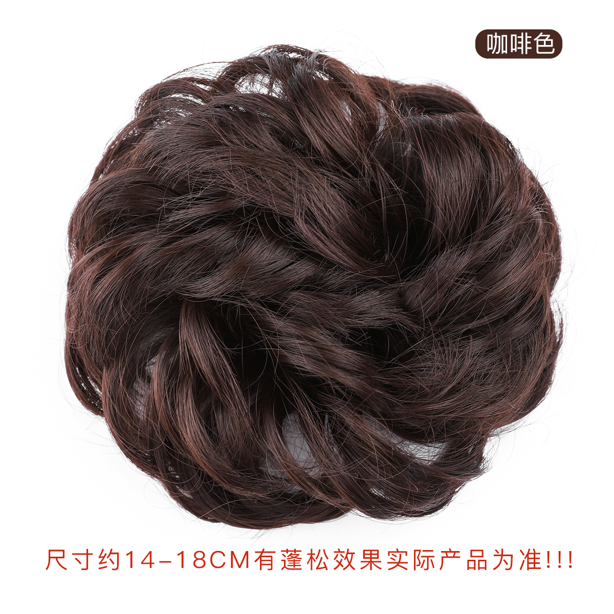 images 12:Wig hair ring headline New 2022 folk tendon girl hair ponytail hair rope girl adult leather headdress