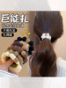 Meilade Hair Tie 2025 New High-End Small Elastic Hair Band for Women, High Elasticity Winter Hair Ring, Autumn and Winter Hair Accessory