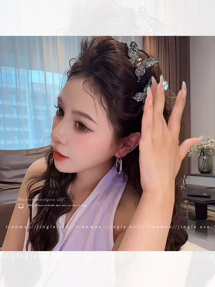 Light Luxury Rhinestone Butterfly Headband for Women 2025 New Style High-End Toothed High Cranial Headband for Washing Face and Holding Hair Accessories