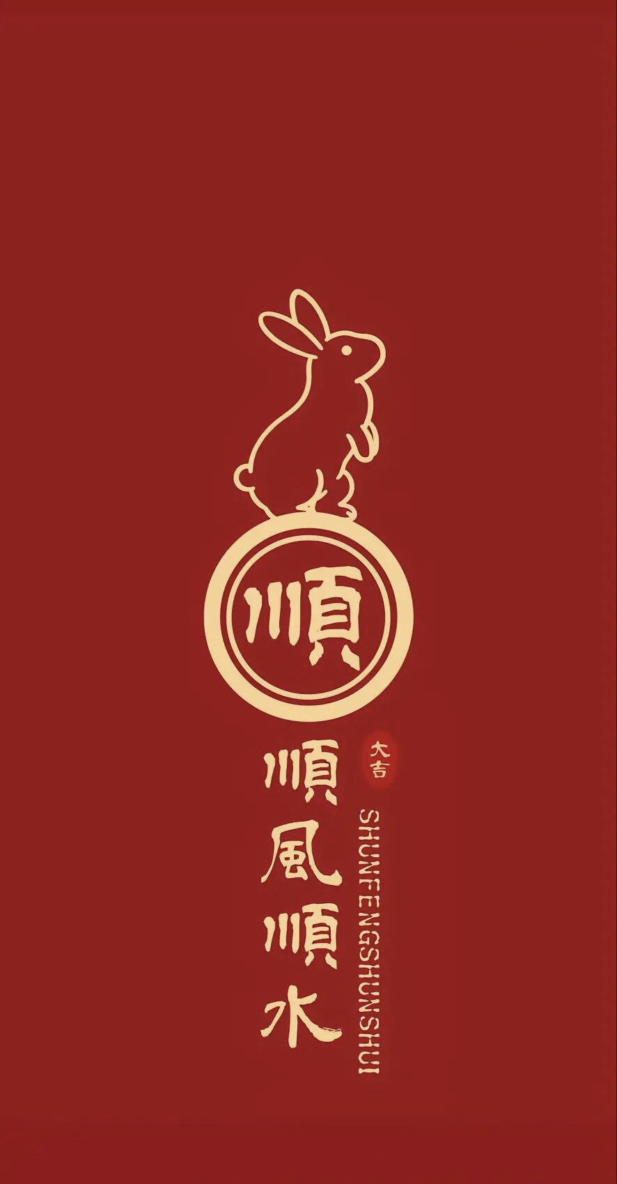趣玩乐园