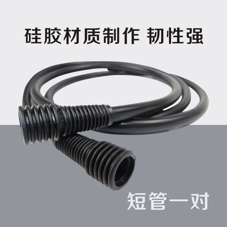 Biboting health machine accessories DC line pressure regulator Three-way valve Long and short hose Biboting short tube pair