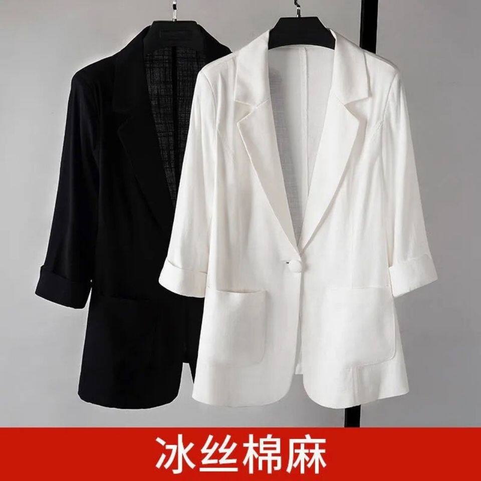 Small suit women thin ice silk cotton 2021 spring and summer new solid color casual wild suit large size jacket