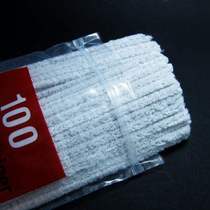 PIPELIN pipe pipe accessories 100 pieces