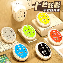 Creative colorful ribbon night light socket converter one-to-one multi-function USB plug row wireless expansion conversion plug