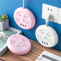 Multi-function porous USB dormitory plug conversion wall row socket with long line plug row one-turn multi-plug wiring board