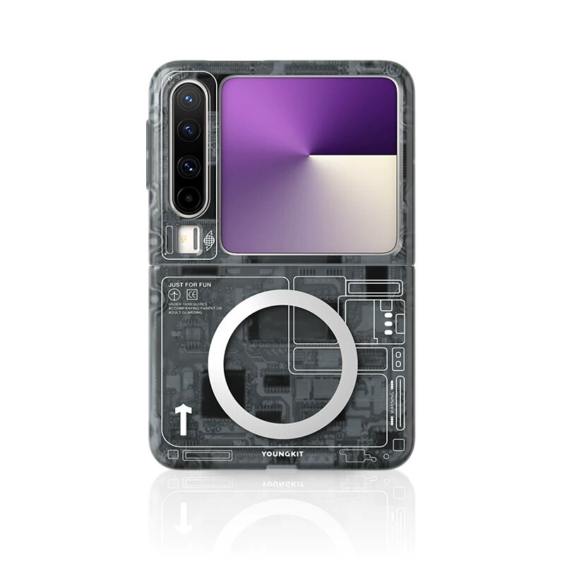 【Technology】Yuanqi Is Suitable for Huawei Purax Max Wide-Folding Screen Magnetic Phone Case, New Foldable Full-Cover Anti-Drop Case That Supports Wireless Charging, Purax Collector's Edition Trendy and Cool Protective Case Original 【Technology】Yuanqi Is Suitable for Huawei Purax Max Wide-Folding Screen Magnetic Phone Case, New Foldable Full-Cover Anti-Drop Case That Supports Wireless Charging, Purax Collector's Edition Trendy and Cool Protective Case Original
