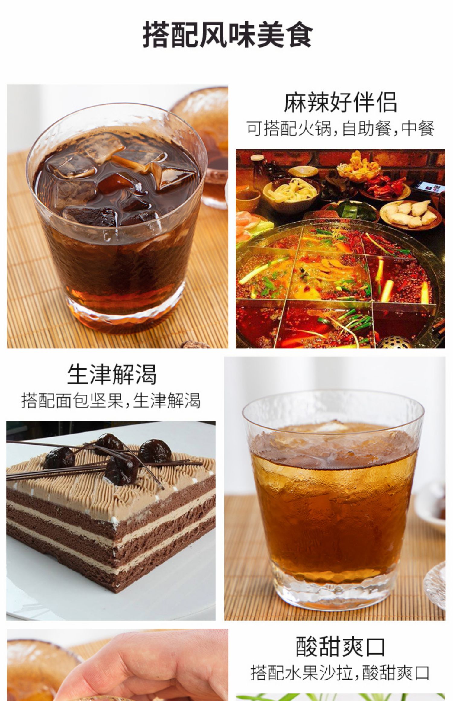 【邱佳堂】古法浓缩酸梅膏1000g