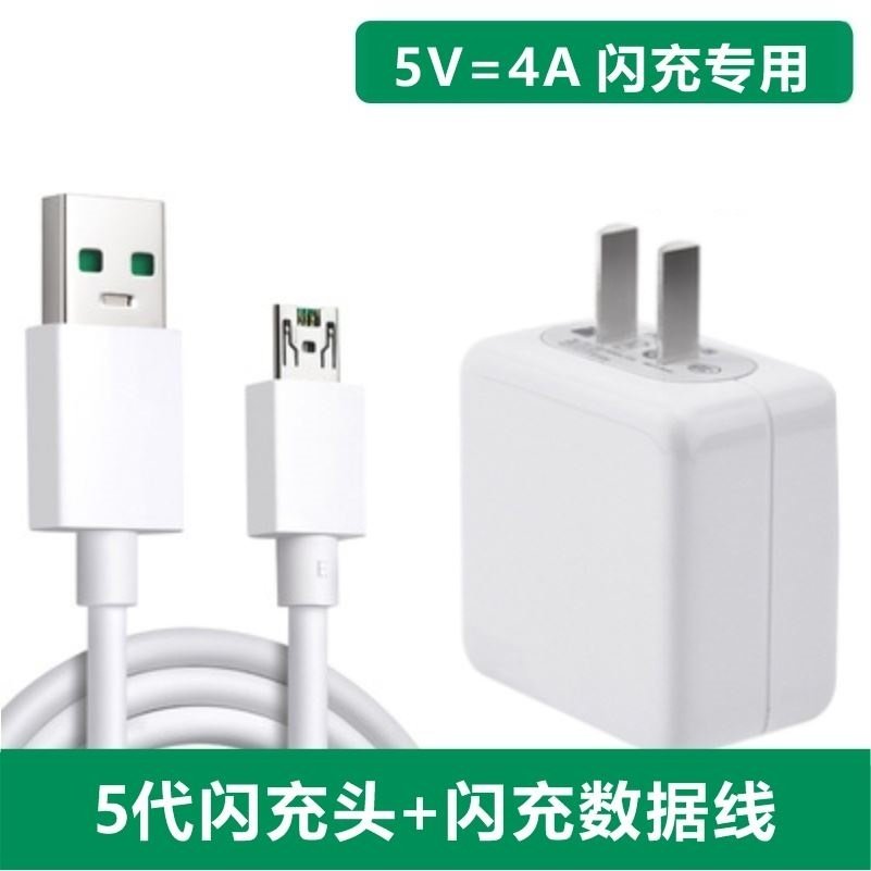 OPPO R7 GPU性能大揭秘，小白必看，彻底解决你的游戏焦虑！