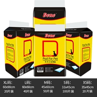 Модель обновления мочи [1 пакет опыта пакета]