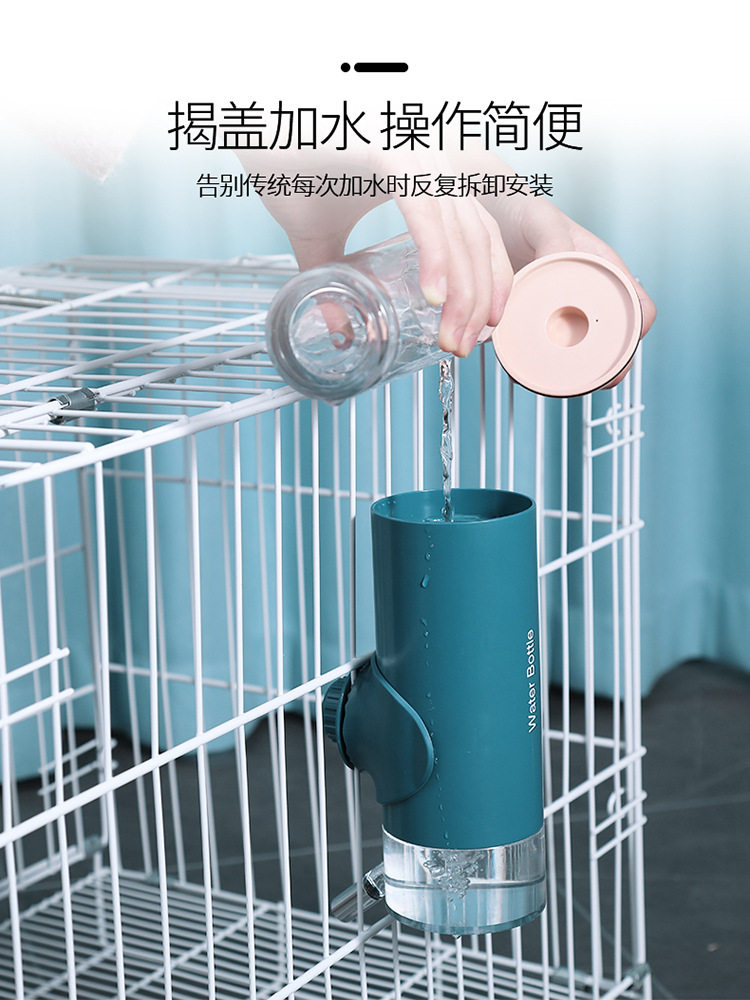 dono dog drinking fountain not wet mouth kettle hanging drinking water machine feeding water artifact cat rabbit pet supplies
