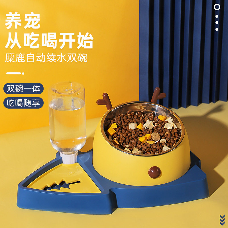 Pet Bowl Cat Bowl Automatic Water Drink Feed Dog Pot Pet Pot Pot Cat Bowl Prevention Double Bowl