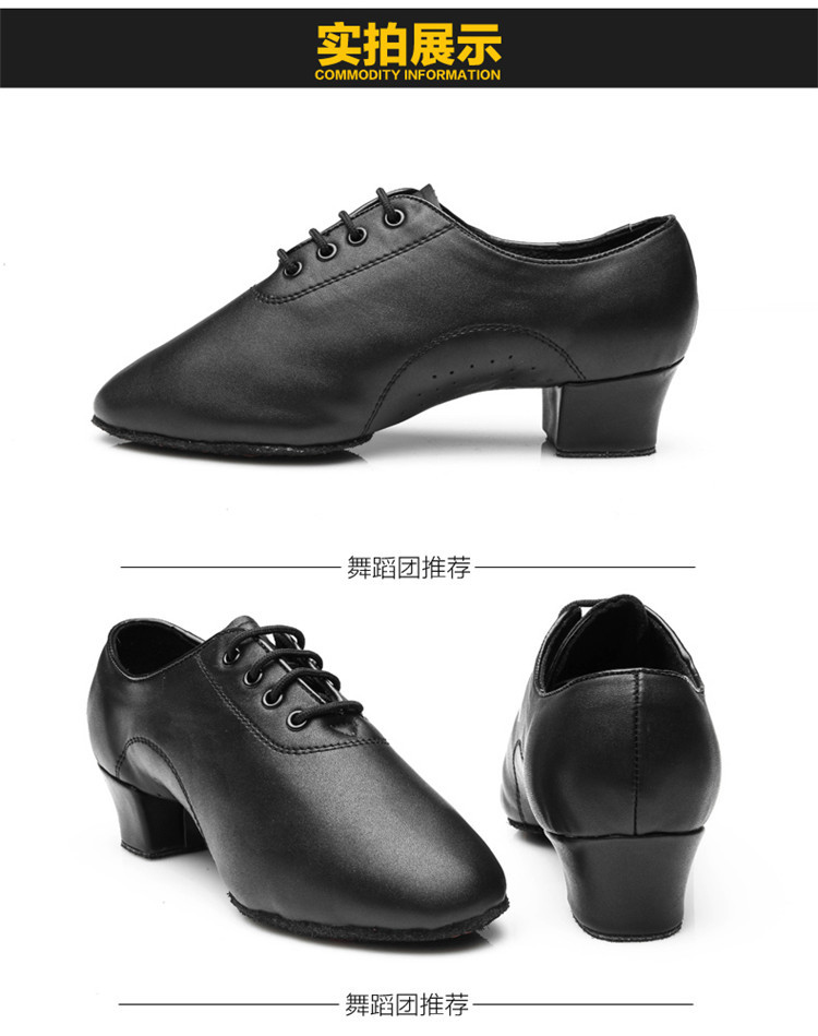 Chaussures de danse brésilienne - Ref 3448130 Image 32