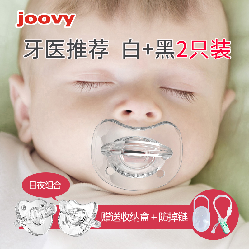 Baby pacifier Super soft sleep type silicone simulation breast milk real sense baby anti-flatulence 0-6 months or more 3