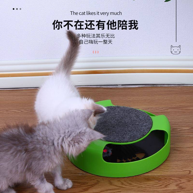 Six-hole cat teasing mouse automatic teasing cat toy whack-a-mole cat toy relieves boredom self-hey cat turntable toy