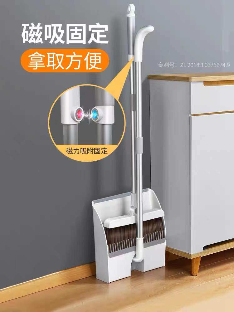 Japan MUJIΕ upgrade broom set household dustpan broom combination sweeping broom wiper toilet