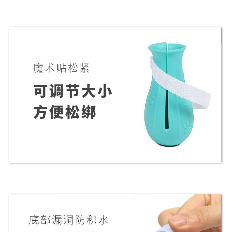 Антицарапки 猫咪洗澡脚套神器防抓伤挠打针剪指甲猫咪鞋子爪套猫脚套宠物用品