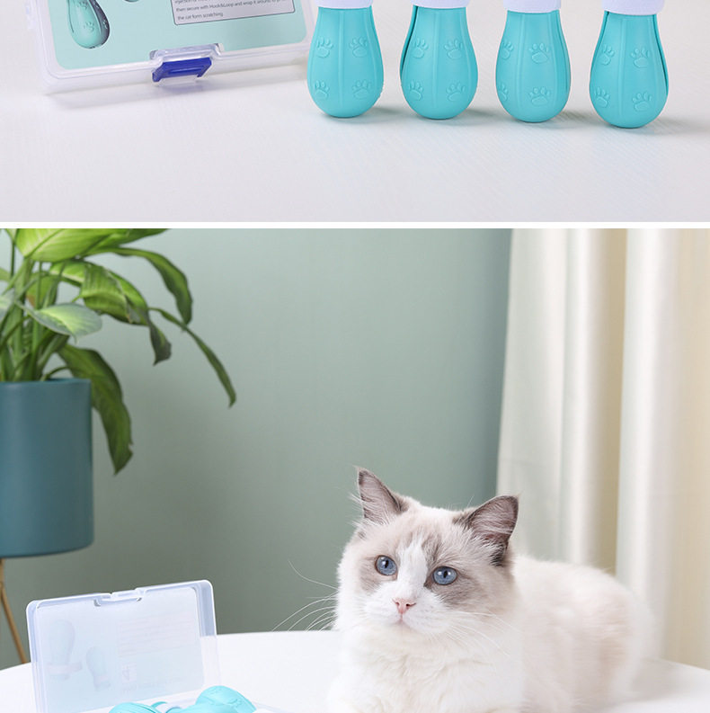 Антицарапки 猫咪洗澡脚套神器防抓伤挠打针剪指甲猫咪鞋子爪套猫脚套宠物用品