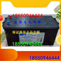 Sunshine Аккумуляторы A512 60 Sunshine Battery 12v60ah Коллоидный аккумуляторный