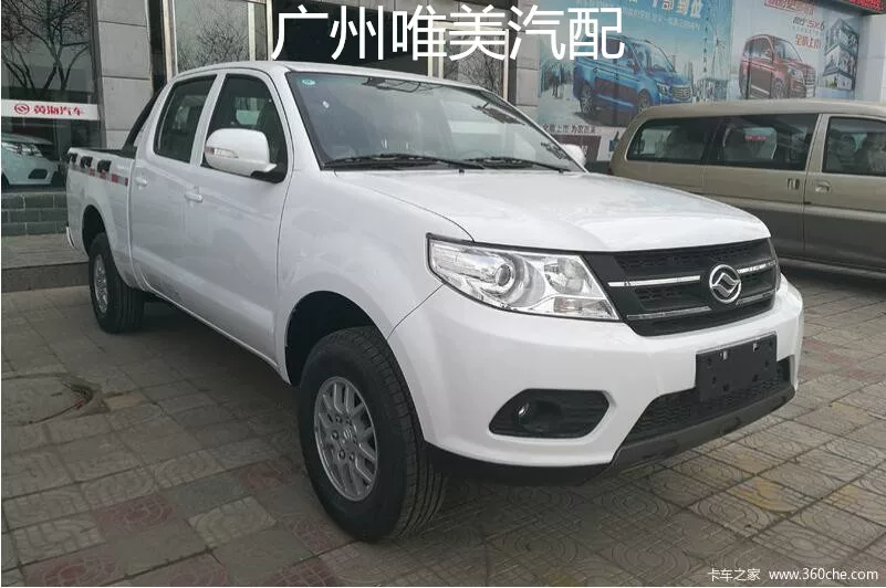 Заднее зеркало заднего вида для пикапа Huanghai N1, сборка, зеркало заднего вида, обратное зеркало, наружное зеркало автомобиля, отражатель Huanghai запчасти