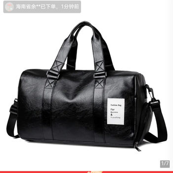 Zanpin men's bag dry and wet separation sports bag men's large capacity travel bag 2025 new business lightweight handbag a82