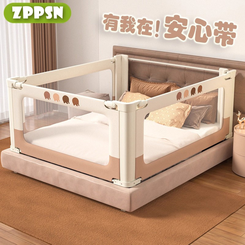 Italian Zppsn Bed Rail Anti-Fall Guardrail Anti-Drop Barrier Baby Bed Side Guardrail Adjustable No Drilling Required