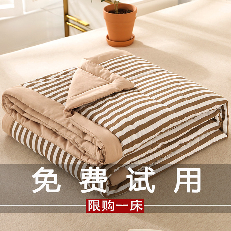 Cotton summer quilt air conditioner is summer cotton spring and autumn quilt summer cool quilt thin section machine washable single and double dormitory children