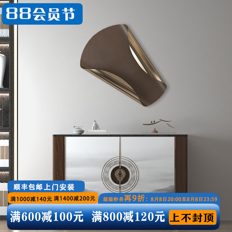 Light luxury iron wall decorations modern simple living room sofa background wall hanging piece stereo Nordic bedhead wall