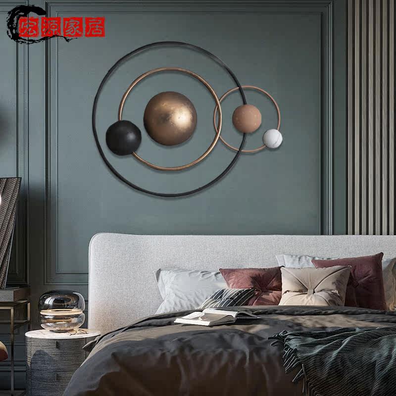 Nordic Living Room Background Wall Pendant Bedroom Dining Room Metal Round Wall-mounted Wall Decoration Genguan Wall Solid Decorations