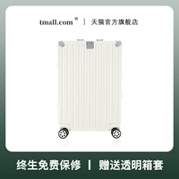 Модель с подстаканником на крючке и застежкой-молнией 𫔀Нагрузочная способность 150 кг/Слоновая кость белая