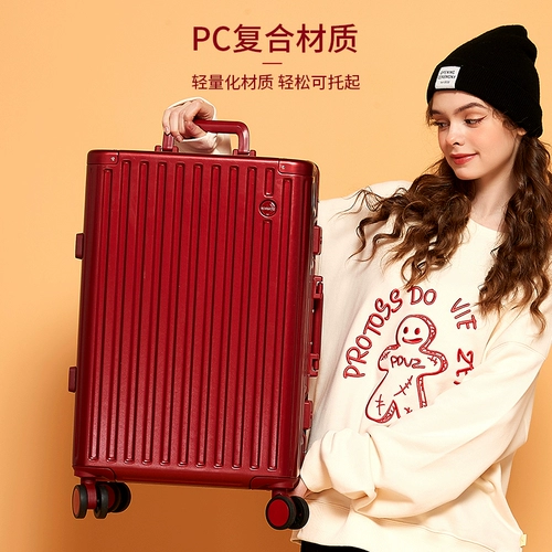 Красный чемодан для невесты, 24 дюймов