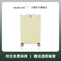 Подстаканник на крючке, молния 𫔀 модель двухместная грузоподъемность 150 кг/кремовый желтый