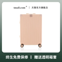 Крючок-подстаканник-цепочка-молния 𫔀Нагрузочная способность 150 кг/Коралловый розовый