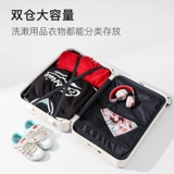 Портативный сверхлегкий чемодан для путешествий, 18 дюймов