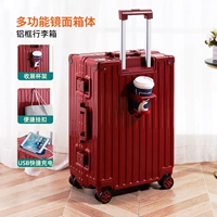 L12-скретч-резистентный износостойкий зеркал многофункциональный алюминиевый рамка/Бордо красный