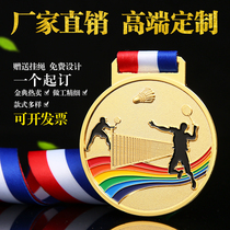 Badminton competition medals customized listing childrens school sports marathon running Martial Arts Gold Medal