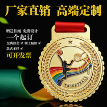 Basketball competition medals custom-made dunk king three-point King MVP champion best pitcher shooter basketball medal