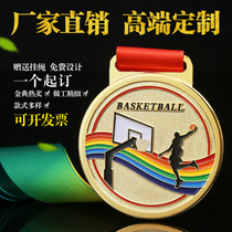 Basketball competition medals custom-made dunk king three-point King MVP champion best pitcher shooter basketball medal